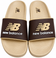 Men Premium NB Comfort Slipper Brown/offwhite