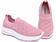 Women's Premium Skecherz AirFlex Slip-On Sneakers – Pink